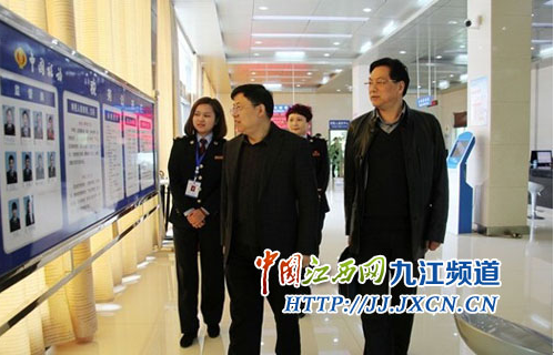 省局领导深入九江市国税督导群众路线教育实践