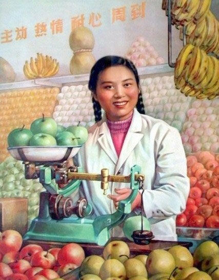 20世纪中国食品宣传画走红网络