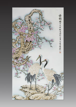 缘瓷行 忘路之远近