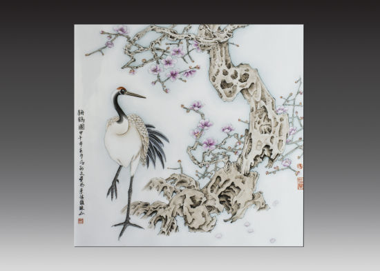 缘瓷行 忘路之远近