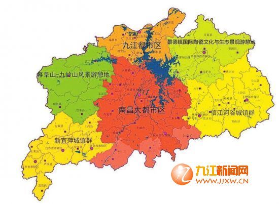 环鄱阳湖生态城市群 九江定位为省域副中心城